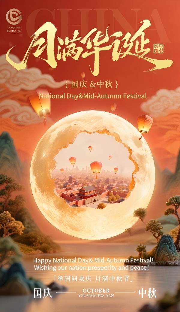 Fordoble festen: Mid-Autumn Festival & Kinas nationaldag!